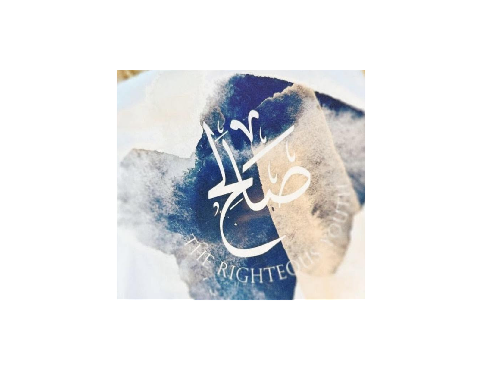 Logo THERIGTH